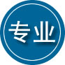 郑州专业道路救援