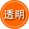 郑州救援费用合理
